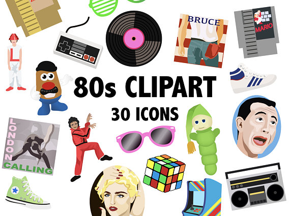 Record Clipart 80's and other clipart images on Cliparts pub™