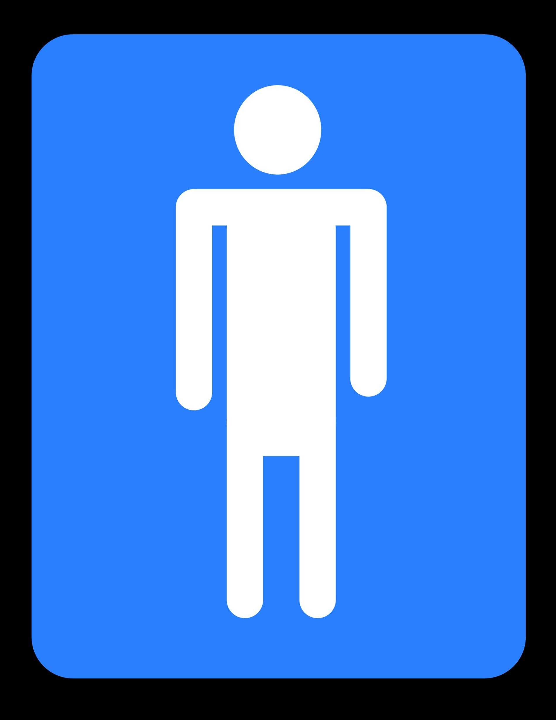 restroom clipart icon