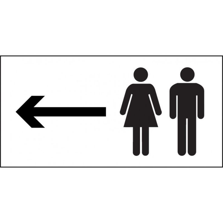 Free Printable Restroom Signs Clipart
