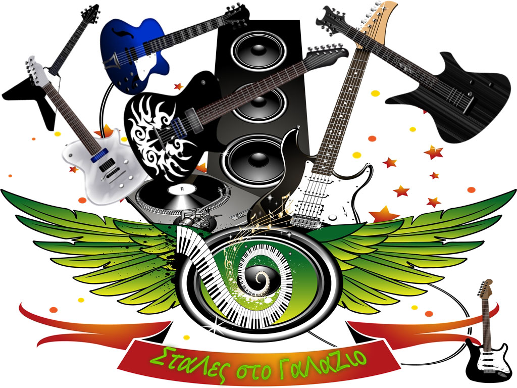 Free Rock Music Cliparts, Download Free Clip Art, Free Clip