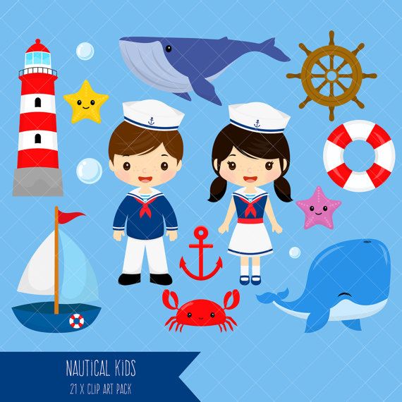 Nautical Kids Clipart