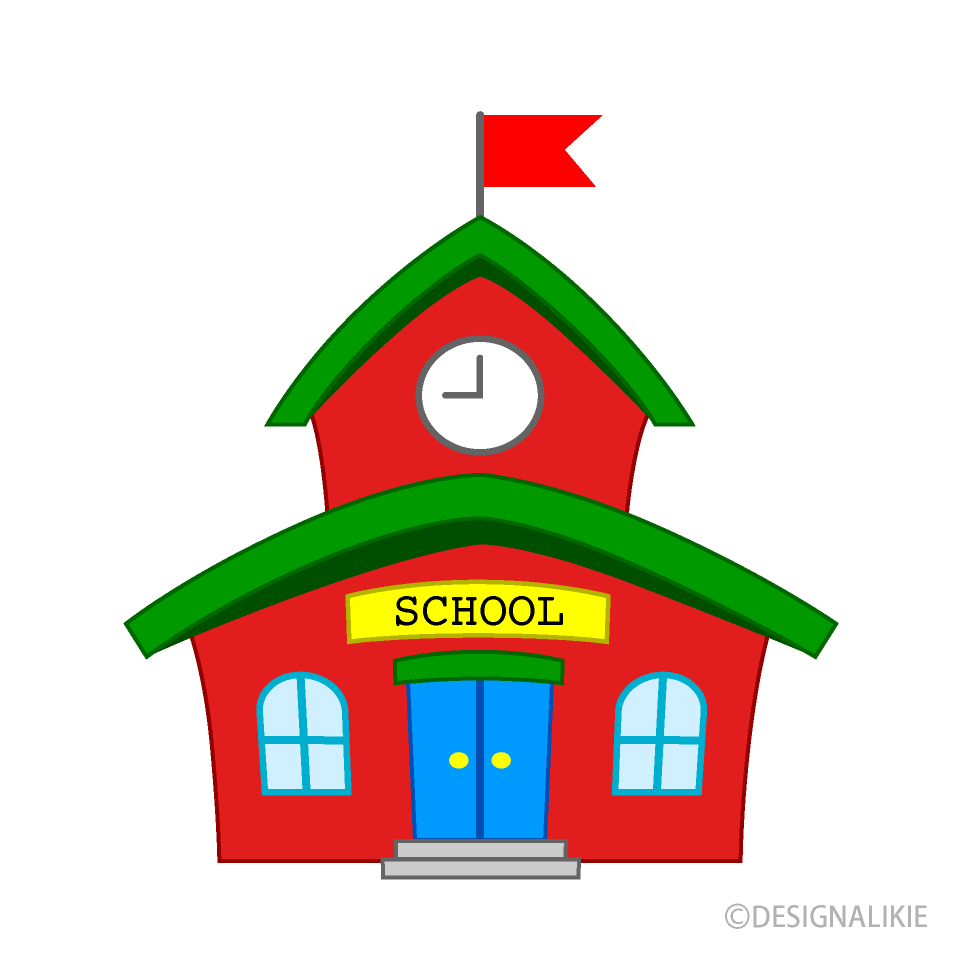 Free School Clipart Image