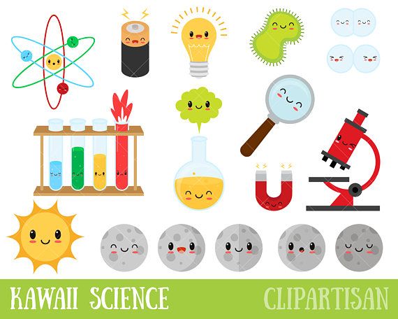 Kawaii science clipart.