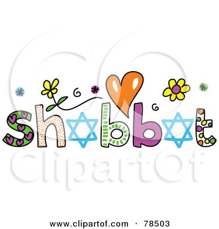 Shabbat clip art.