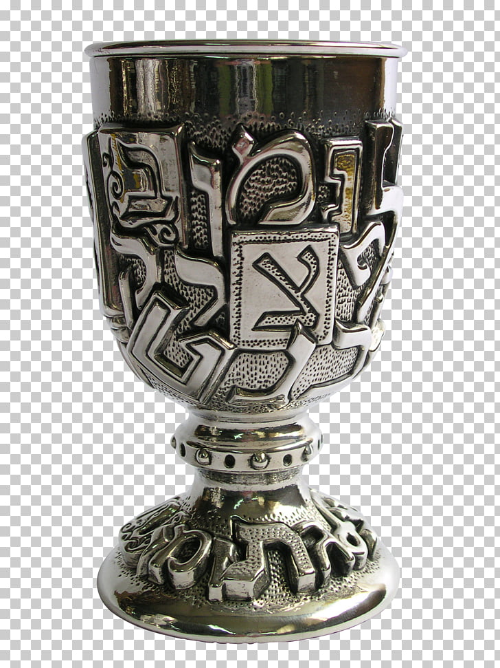 Kiddush Chalice Cup Blessing Shabbat, cup PNG clipart