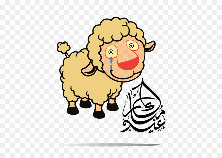 Eid mubarak sheep.