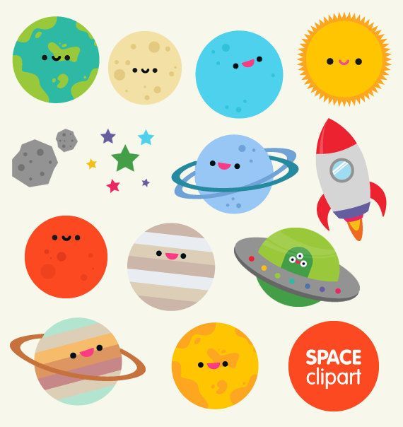 space clipart cartoon