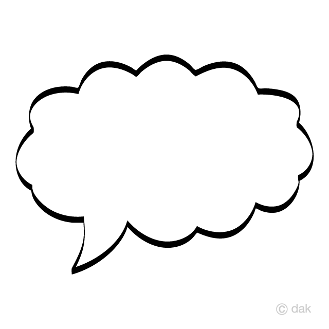 Free Cute Cloud Speech Bubble Clipart Image