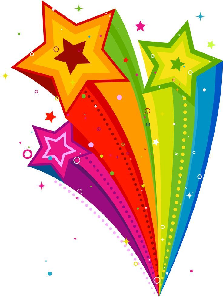 starburst clipart rainbow