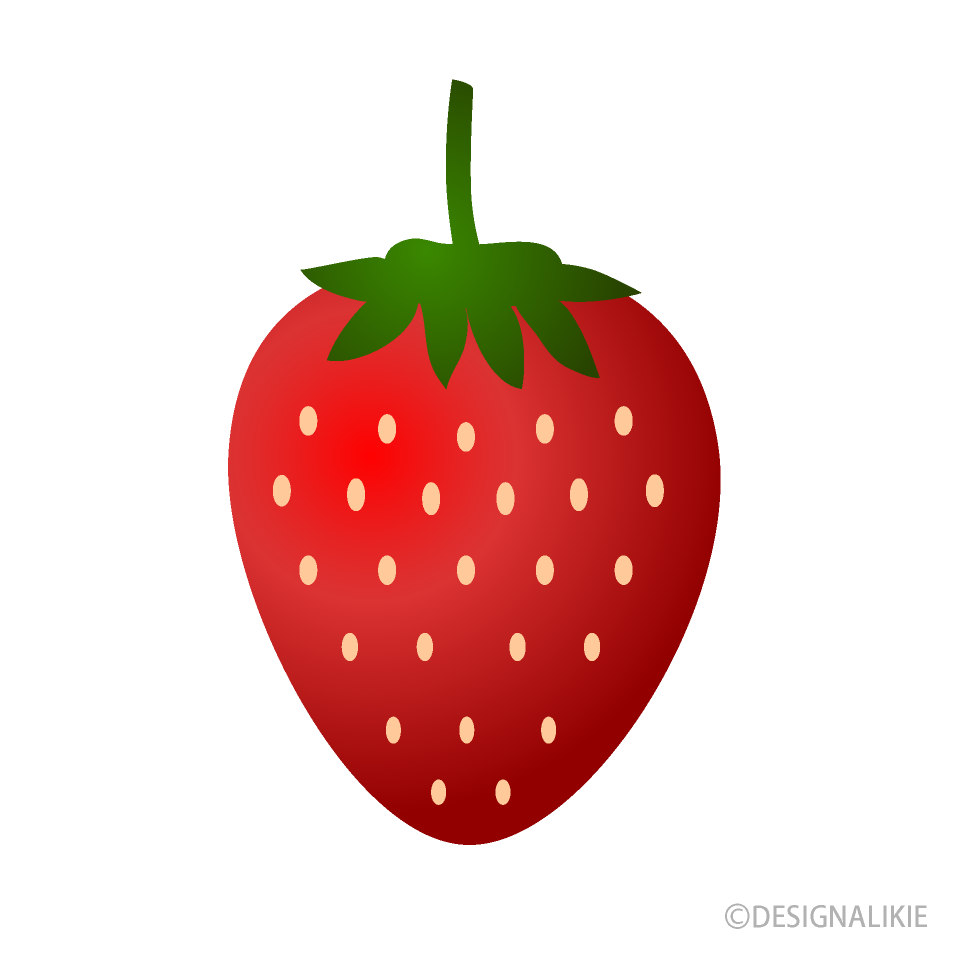 Free Cute Strawberry Clipart Image