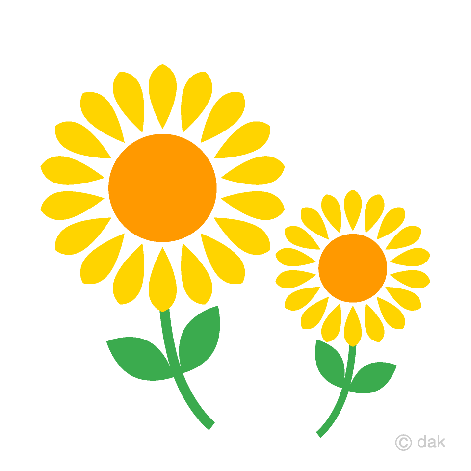 Free Two Cute Sunflowers Image