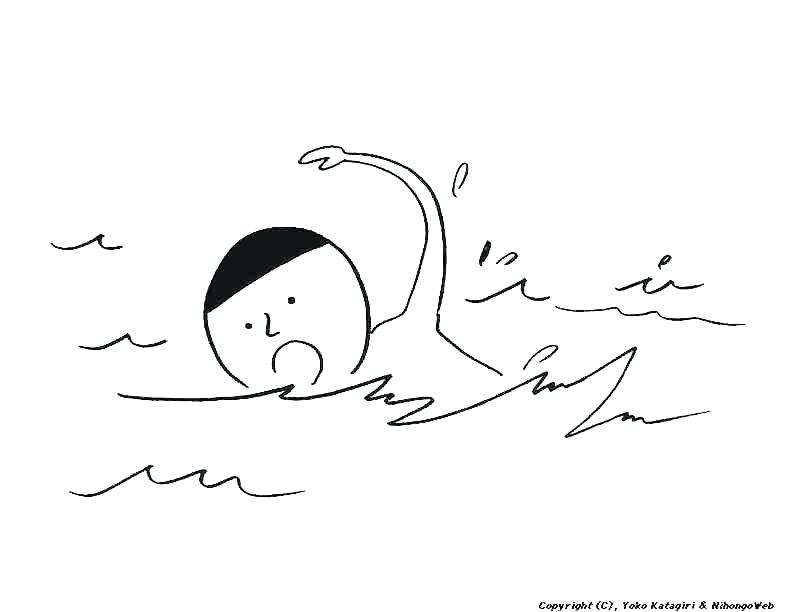 Swimmer clipart black and white