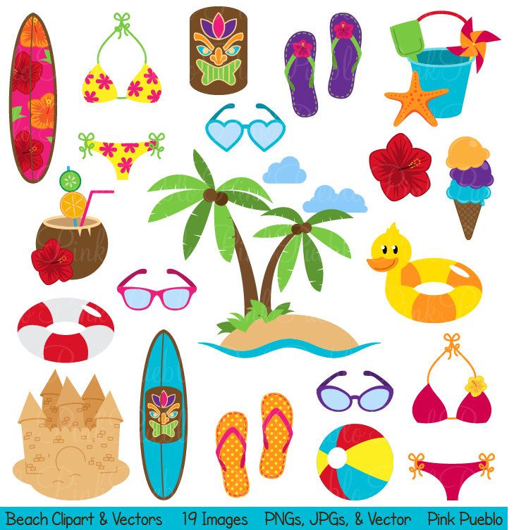 things clipart summer