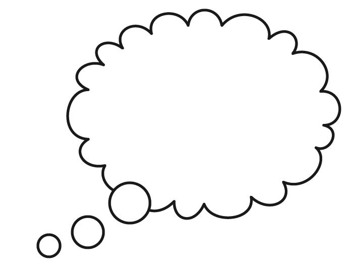 Free Free Printable Thought Bubbles, Download Free Clip Art