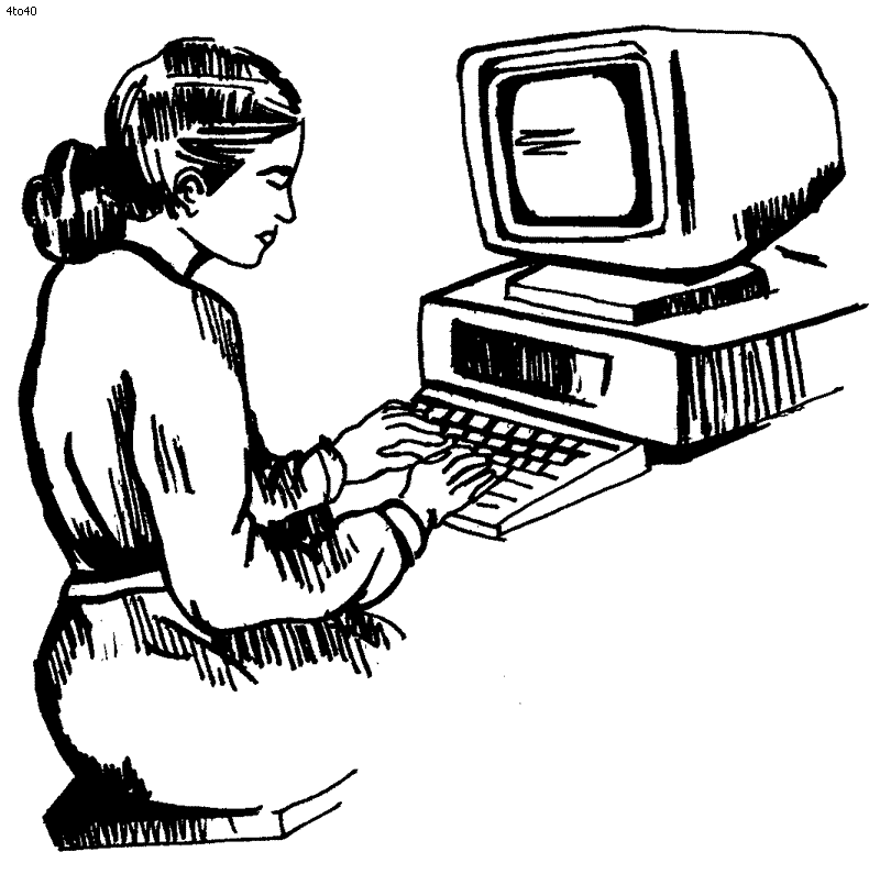 Computer science drawing.