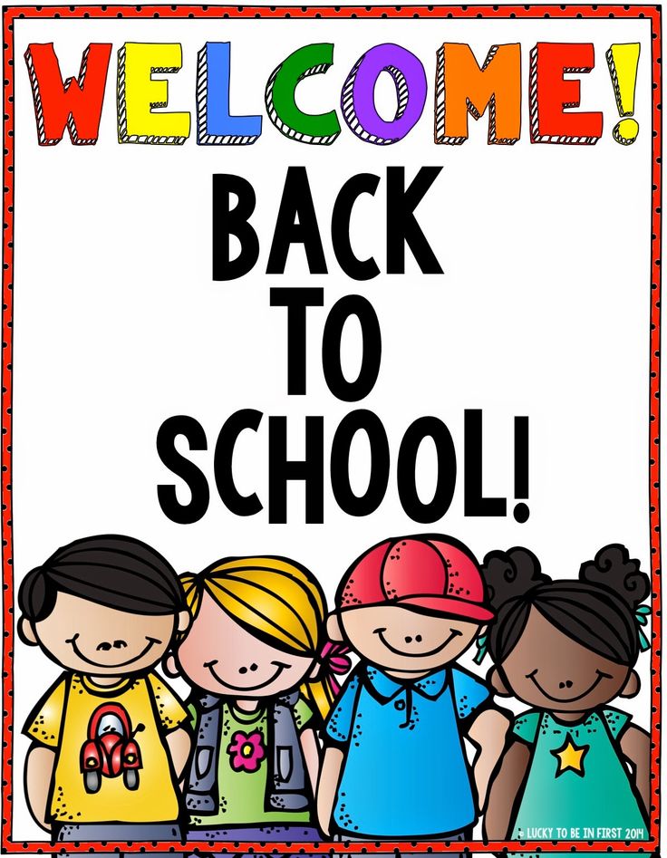 welcome back to school clipart pinterest