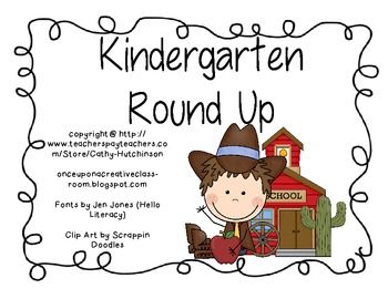 Kindergarten Round Up Unit for Early Elementary