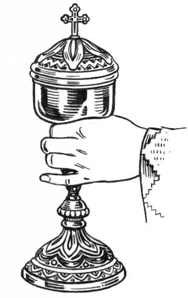Ciborium Clipart Church and other clipart images on Cliparts pub ™.