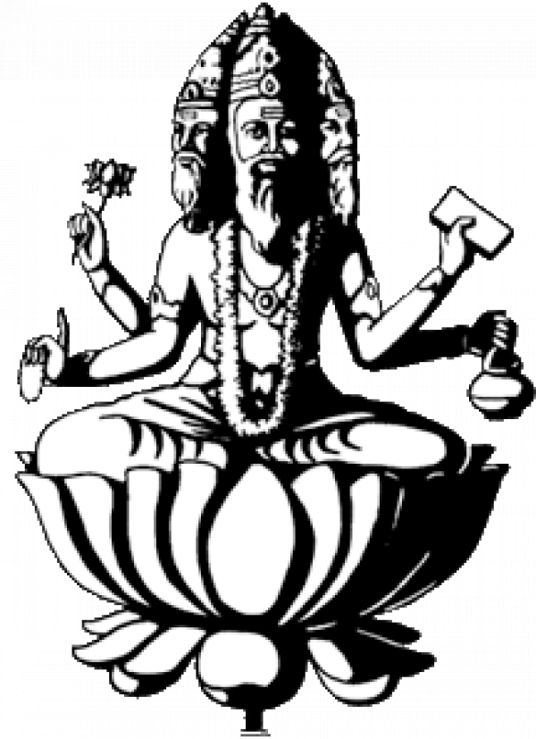 Ра х. Ра х. Бог солнца ра в древнем египте. Боги египта раскраска. Ра х.