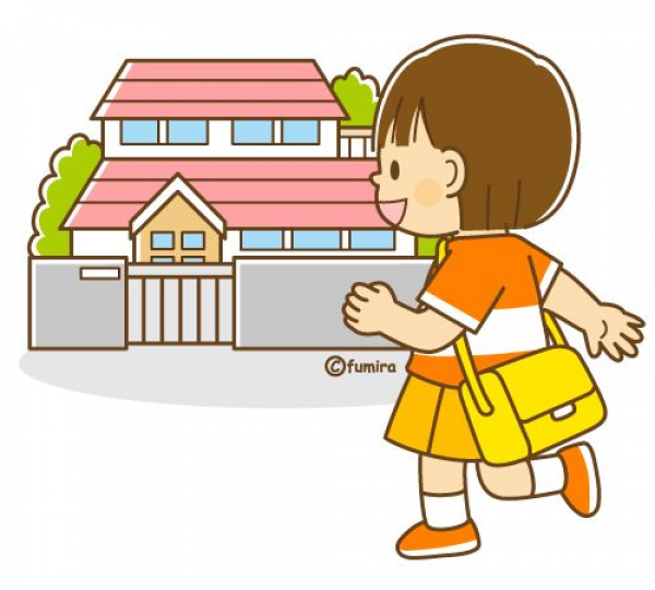 Go Home Clipart New and other clipart images on Cliparts pub ™.
