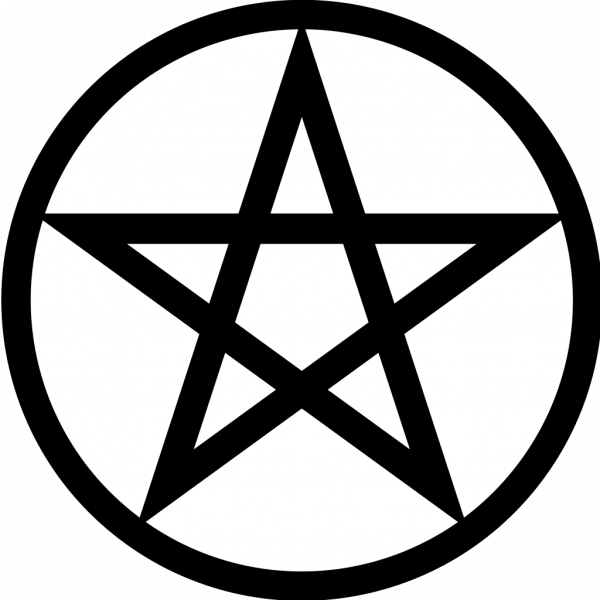 Pentagram Clipart Transparent and other clipart images on Cliparts pub™